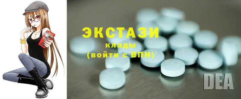 Ecstasy mix  KRAKEN ссылка  Зубцов  хочу наркоту 