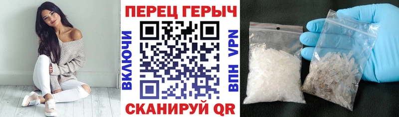Героин Heroin  Зубцов 