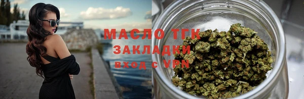 MDMA Пересвет