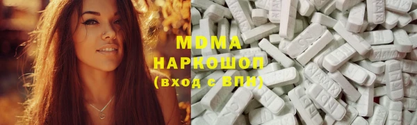 дистиллят марихуана Осташков