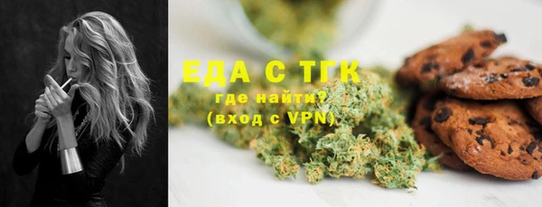 MDMA Пересвет