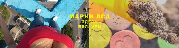соль ск Остров