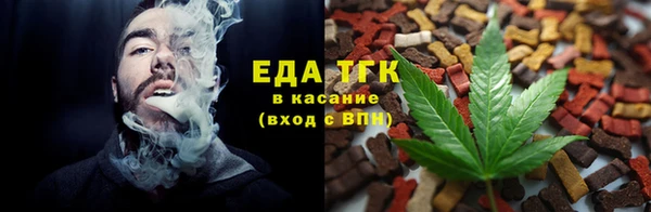 сатива Баксан