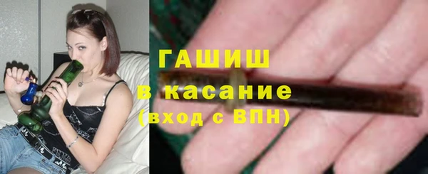 кокаин VHQ Гусиноозёрск