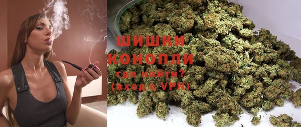 гашиш Алзамай