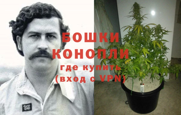 альфа пвп VHQ Переславль-Залесский