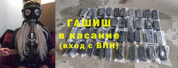 MDMA Пересвет