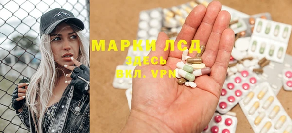MDMA Пересвет