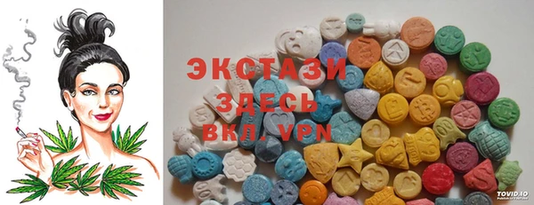 PSILOCYBIN Валдай