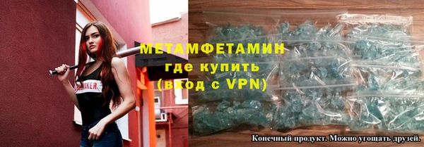 а пвп мука Гусь-Хрустальный