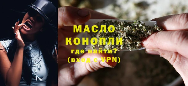 скорость Балабаново