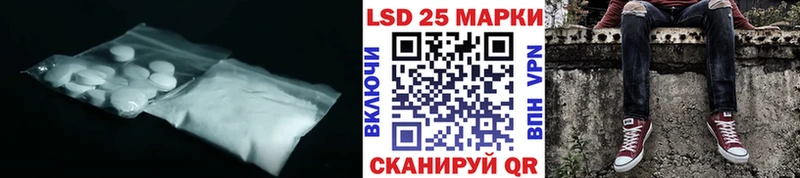 хочу   Зубцов  ЛСД экстази ecstasy 