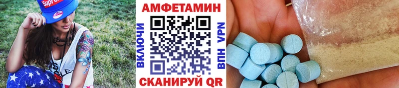 Метамфетамин витя  где можно купить наркотик  Зубцов 